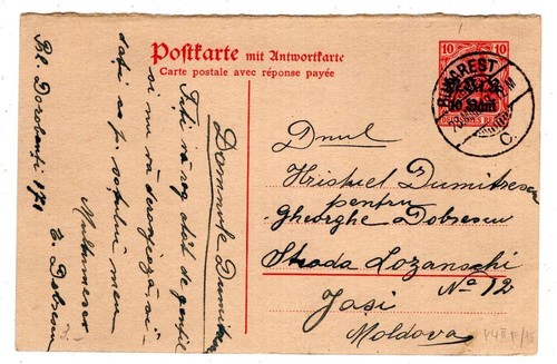 Romania P4IIF Demand Question Part Timbrato (BA4274