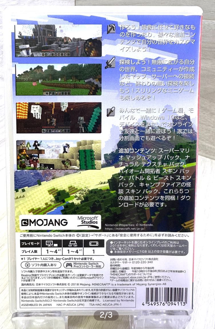 Nintendo Switch Minecraft Software | eBay