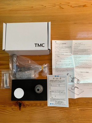 Étau à Mouche TIEMCO TMC Vise II Pour Pêche - Neuf Choix De Couleurs