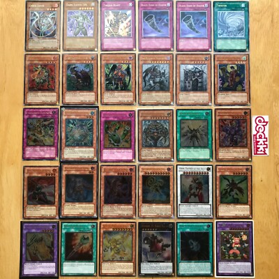 Ultimate Rare Card Selection #3 | Late GX POTD-LODT | 2007-2008 | YuGiOh!