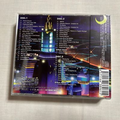 Nights Into Dreams Perfect Album SEGA SATURN BGM Game Music CD NEW