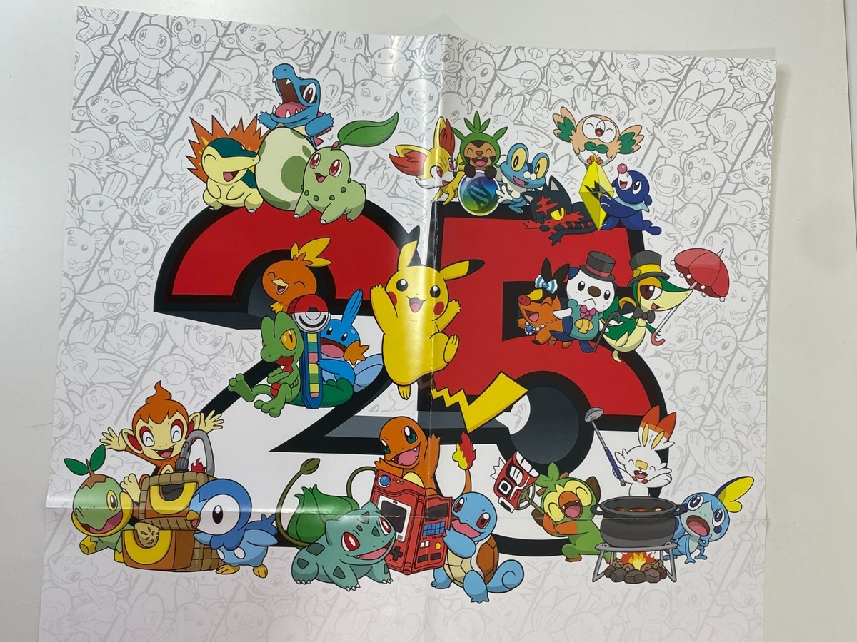 Pokemon 25th Anniversary TCG Poster (Folded) Store