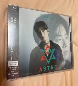 Astro Album Kpop | eBay