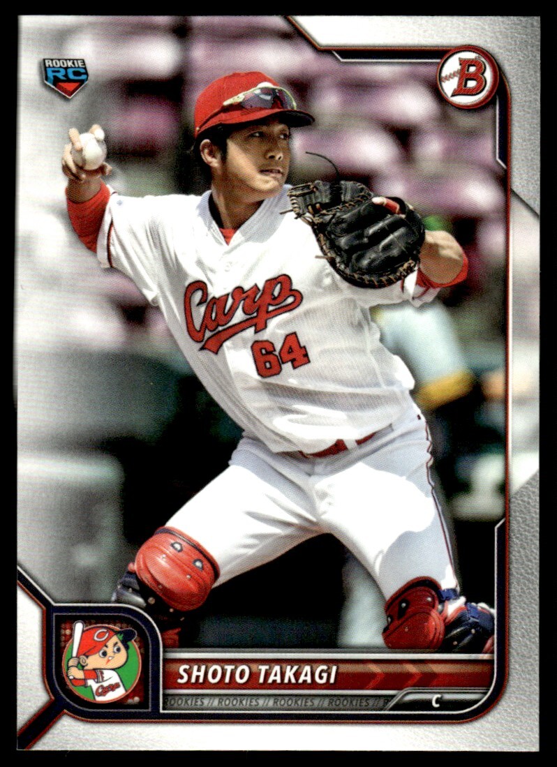 2022 Bowman NPB Nippon Professional Baseball #135 Shoto Takagi