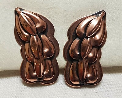 Boucles D'oreilles Clips Vintage En Cuivre Signées Ramé - Relief Et Design Ancien - Occasion