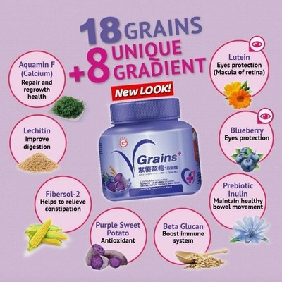 2 Bottles GOOD MORNING VGRAINS 18 Grains with Blueberry Nutrition Supplement DHL