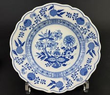 Hutschenreuther Zwiebelmuster: Kuchenteller / Frühstücksteller - neu