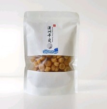 Dried Scallops Australian Made 澳洲元贝干贝瑶柱250g约150粒