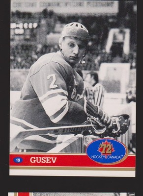 Team Russia Cards Inserts Vintage Rookies Collection