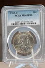 1963 D Franklin Half Dollar NGC MS64 FBL Full Bell Lines Silver 50C