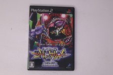Hisshou Pachinko Pachi-Slot Kouryaku Series Vol. 12 PlayStation(Region Locked)