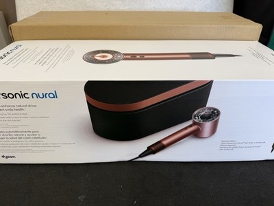 Dyson Supersonic Nural Intelligent Hair Dryer HD16AS Amber Silk - New Sealed