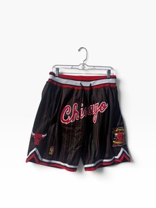 Bulls Just Don | eBay