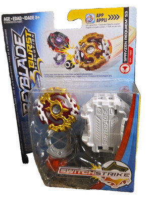 Beyblade Burst Evolution Switch Strike by Hasbro Spryzen Requiem S3 NIB Sealed