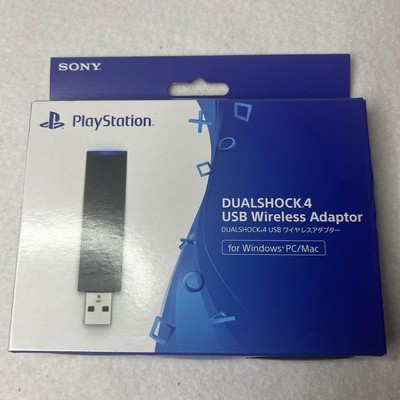 Dualshock Usb Wireless Adapter - Main Image