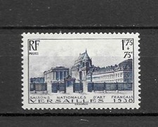 Timbres France 1938 Versailles arts français Yvert N°379 neuf** MNH