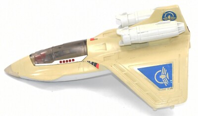 Captain Power Powerjet XT-7 14