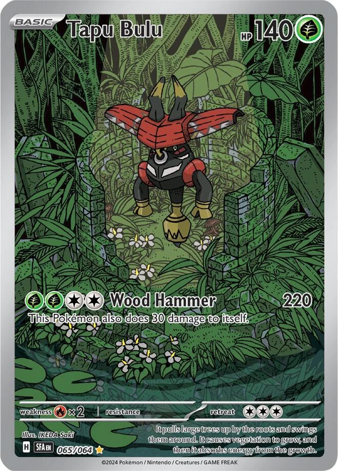 Tapu Bulu 065/064 Sv: Shrouded Fable