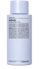 J Beverly Hills Addbody Volumizing Conditioner 12oz- NEW