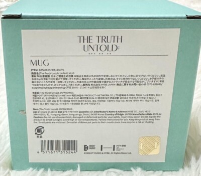 BTS JIMIN Ausstellung The Truth Untold MUSE MUG Japan Official Merch K-POP Ne...