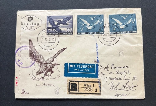 AtoZ. 1950 Austria Airmail FDC Censored  Registered to Israel