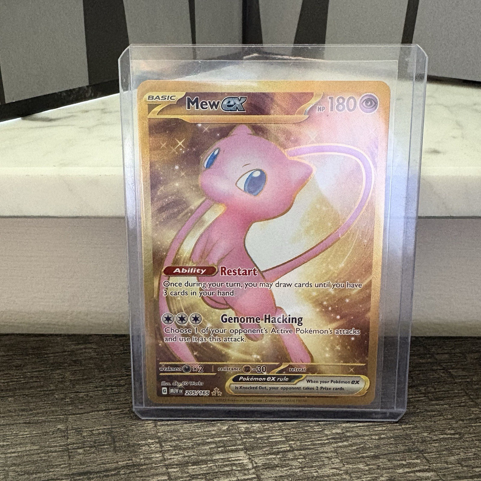 Pokémon TCG Mew EX 205/165Sv: Scarlet & Violet 151 Holo Hyper Rare NM