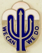 258th Support Center Crest DI/DUI CB NS Meyer HM