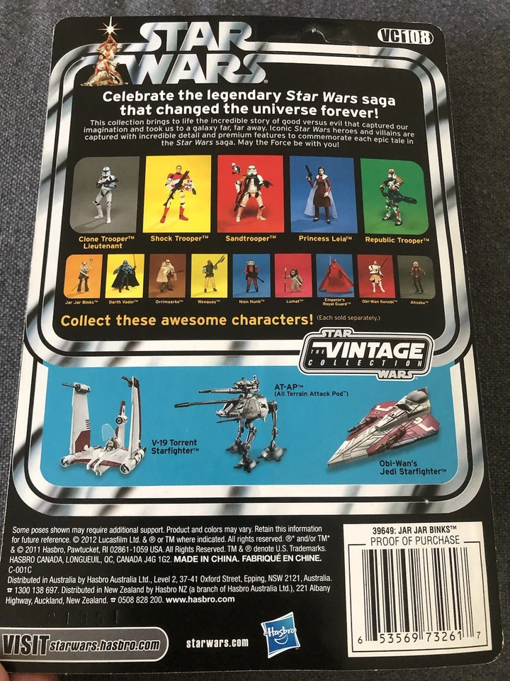 Star Wars 2012 Unpunched Jar Jar Binks - Image 2 of 3