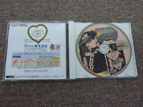 Dreamcast Software Model Jojo S Bizarre Adventure Heritage For The Future  FJK94