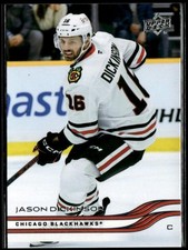 2025 Upper Deck Hockey Series 1 Jason Dickinson #33 Chicago Blackhawks