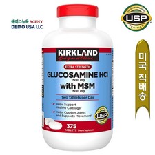 Kirkland Signature Extra Strength Glucosamine HCI 1500mg with MSM 375 Tablets
