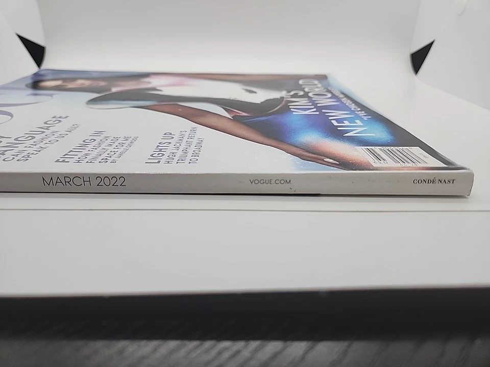 Vogue Magazine March 2022 Kim Kardashian's New World - Image 4 of 4