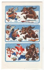 1968 Man hunter & Hungry bear Humor Vintage Soviet RUSSIAN POSTCARD Old
