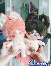 No Attributes Cute Monster 20cm Plush Doll Pillow Stuffed Dress up Toy Anime