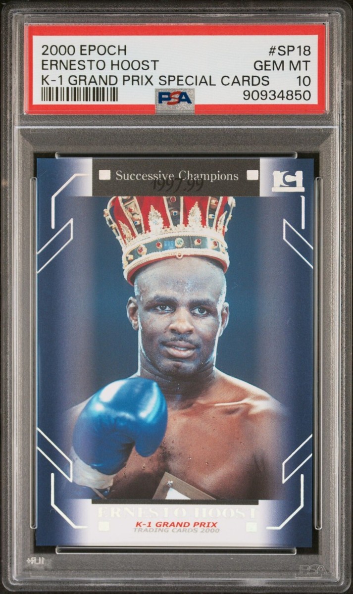 K-1 GRAND PRIX TRADING CARDS 2000