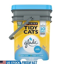 Clumping Cat Litter Low Dust Odor Control Multi Cat Moisture Lock 35lb Pail New