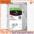 ST4000VN008 Seagate IronWolf 4TB 64MB 6Gb/s SATA 3.5" NAS HDD Hard Disk Drive