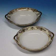Noritake China - Gold White Christmas Ball 16034 - 2 Handled Oval Veg Bowls