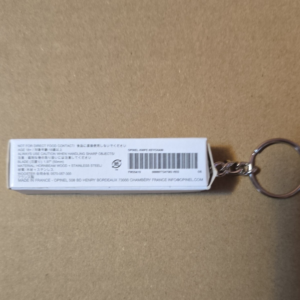 Supreme Opinel No. 4 Keychain Red Wood Handle Stainless Steel