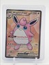 WIGGLYTUFF EX 2023 POKEMON S&V-151 ULTRA RARE 187/165 Q4767
