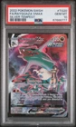 2022 POKEMON SWORD & SHIELD SILVER TEMPEST #TG20 FULL ART/RAYQUAZA VMAX PSA 10