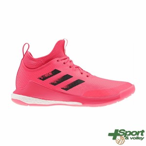 volley adidas