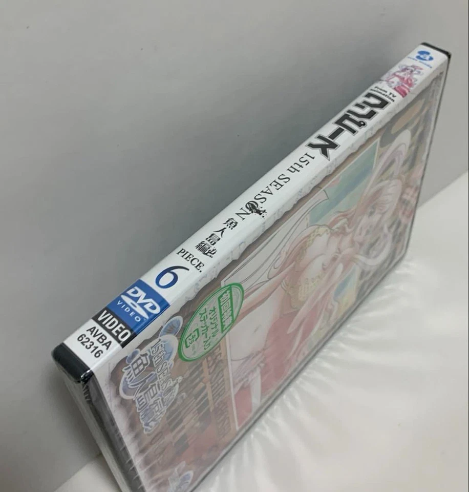 One Piece - 15th Season Fishman Island DVD con pegatina original Japón AVBA-62 - Imagen 3 de 4