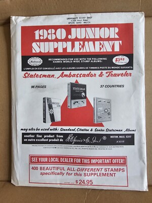 1980 H. E. Harris Junior United States Album Supplement Pages NOS