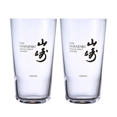 The Yamazaki Single Malt Whisky Tumbler 340ml Set of 2  SAB-135 YAMAZAKI2 NEW