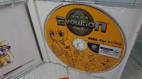 Dreamcast Evolution Japanese Version - Sting - Classic RPG Adventure - With OBI