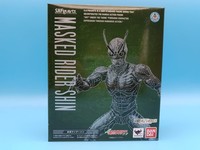 Bandai S.H. Figuarts Shin Kamen Rider Shin Figur Neu Japan