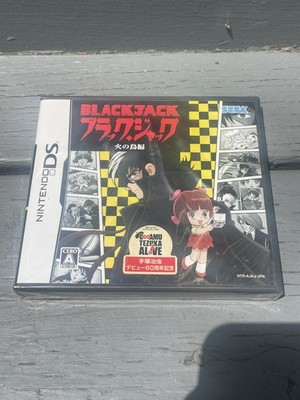 Black Jack Hi no Tori Hen NINTENDO DS Software from Japan SEGA NEW 