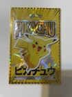 Pokemon Kado Art Board Pikachu — photo 1