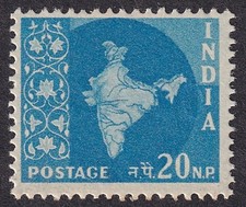 India 1955 Map 20np coil stamp MNH